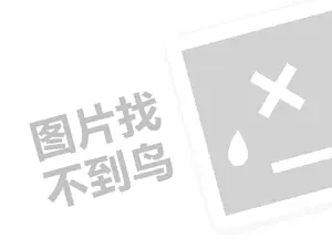 南昌化工产品发票 2023抖音账号被永久封禁可以注销么？为何被封禁？